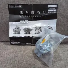 Item thumbnail for item 01e4486f-f0b8-4956-a9ad-1a78dd961119