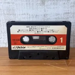 週刊少年ジャンプ 1987年42号 きまぐれオレンジロード最終回 - メルカリ