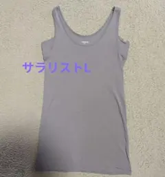 サラリスト　タンクトップLのサムネイル