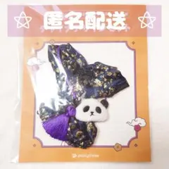 2025年最新】いつぬい チャイナの人気アイテム - メルカリ