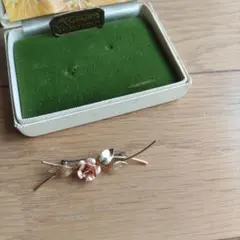 Item thumbnail for item 05c56442-ecd5-4275-8b58-cf4a6d6ecd85