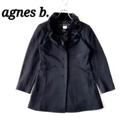 希少 フランス製 アニエスベー ウール ジャケット コート ファー衿