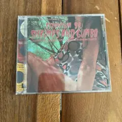 STRONTIUM 90, SHRIMPS AND GUMBO クランプス