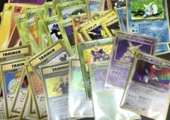 ポケモンカード　まとめ売り　旧裏　40枚　キラ有　マーク無　旧裏