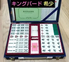 Item thumbnail for item 8105500d-8548-44cd-988b-f4fb27d7db50