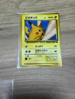 2025年最新】ポケモンスナップ プロモの人気アイテム - メルカリ
