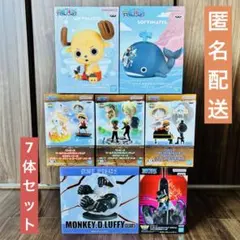 【新品未開封】ワンピース ワールドコレクタブル ログストーリーズ等 7体セット