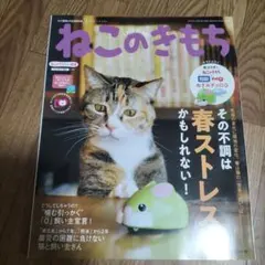 Item thumbnail for item 7e958aae-7b7f-4b67-8ba7-02086d27f20b