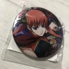 2025年最新】銀魂 J-WORLD 缶バッジ 神楽の人気アイテム - メルカリ