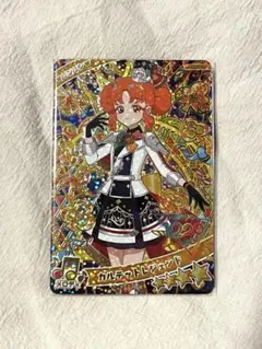 ひみつのアイプリ リング5弾 リンリン