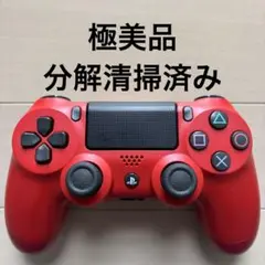 極美品 SONY PS4 純正 コントローラー DUALSHOCK 4 レッド