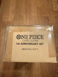 新品未開封 ワンピースカードゲーム 1st ANNIVERSARY SET