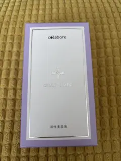 メルカリ