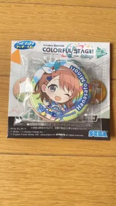 プロセカ ラッキーくじ Vol.3   E賞 缶バッジセット   花里みのり