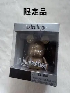 海外限定フィギュア