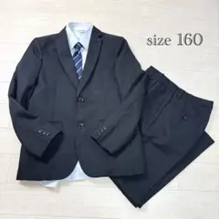 フォーマルパンツスーツ4点セット　男の子　160 黒　セレモニー　冠婚葬祭　卒服