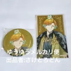 にじさんじ　宇佐美リト　HUB 缶バッジ　特典カード
