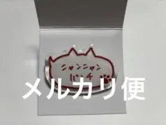 &TEAM Mark on You YUMA アクリルリング