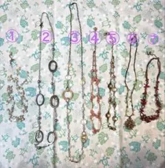 ハンドメイド　ビーズ　アクセサリー　ネックレス　７点セット