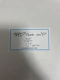 2026年最新】2PMウヨンの人気アイテム - メルカリ