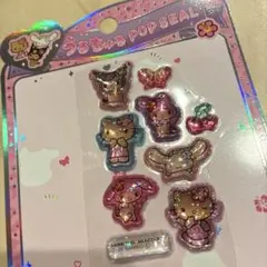 正規品日焼けキティうるちゅるPOPシールおすそ分け①