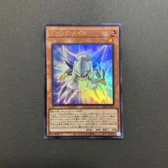 Item thumbnail for item 169b9833-a5e1-4c5b-8850-e1a68f42e001