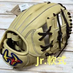 2025年最新】ワールドペガサスの人気アイテム - メルカリ