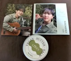 StrayKids　チャンビン　NACIFIC