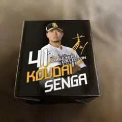 2026年最新】ボブルヘッド 千賀の人気アイテム - メルカリ