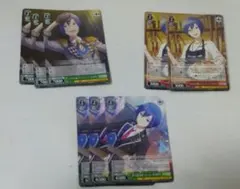 ヴァイスシュヴァルツプロセカ KAITO