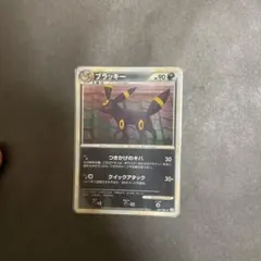 美品　レジェンドエネルギー ホウオウ セレビィ ブラッキー 2025年最新】ブラッキー レジェンドの人気アイテム - メルカリ