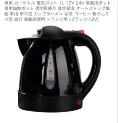 Item thumbnail for item 38fc4868-1a60-4d82-9181-9bf9e65fe7fe