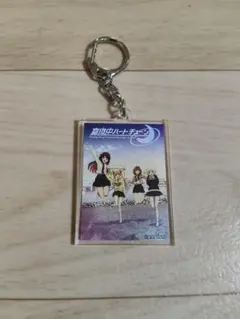 真夜中ハートチューン アクリルキーホルダー（京まふ）