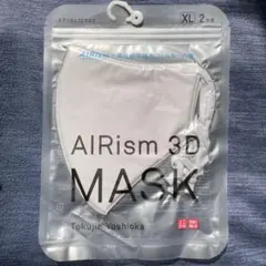 ユニクロ AIRism 3D MASK XL グレー 2枚入り