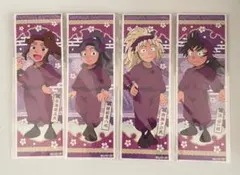 忍たま乱太郎　ロングステッカー　綾部喜八郎　平滝夜叉丸　浜守一郎　斉藤タカ丸