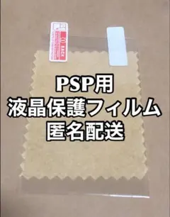 Item thumbnail for item 3f9d9089-7dac-41b8-936c-0c8ad90adb16