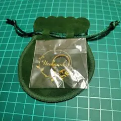 2026年最新】うらたぬき ピンキーリングの人気アイテム - メルカリ