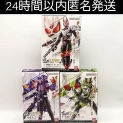特典付き】BLOKEES 仮面ライダーディケイド LEGEND EDITION - メルカリ