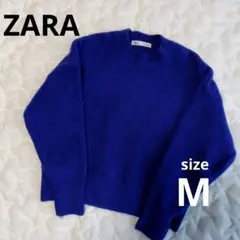 ZARA　長袖　セーター　ニット　レディース　秋冬　ブルー　青