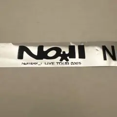 cocon様 リクエスト 2点 まとめ商品