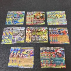 メガドリーム　MA SR RR 32枚まとめ売り