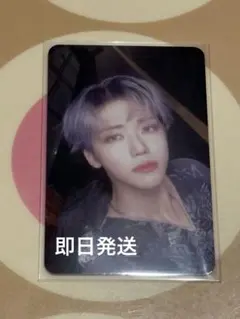 nctdream beat It up ver ジェミン トレカ