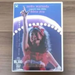 松田聖子さん 2000年コンサートツアー20thParty ビデオVHS - メルカリ