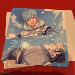 ころん　ころわん　ビックエコー　空色エンドロール　コースター　コラボ