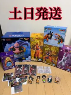 一番くじドラゴンボール フィギュアセット魔人ブウ　悟空　悟天　バビディ　コンプ