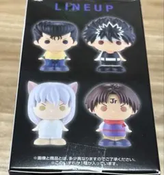 一番くじ　幽遊白書　vol.3 F賞SOFVICちゅ ４種コンプセット