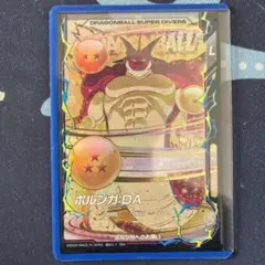 2026年最新】ドラゴンボール ポルンガの人気アイテム - メルカリ