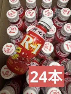 Item thumbnail for item 02bd9f25-365b-4e6c-b367-636c0354bc2e