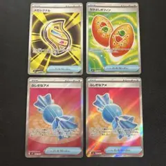 ポケモンカード 4枚セット 汎用カード トレーナーズ グッズ メガシンフォニア