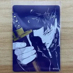 ナツコミ　2026 カグラバチ　六平千紘　 メタキラカード　特典　非売品